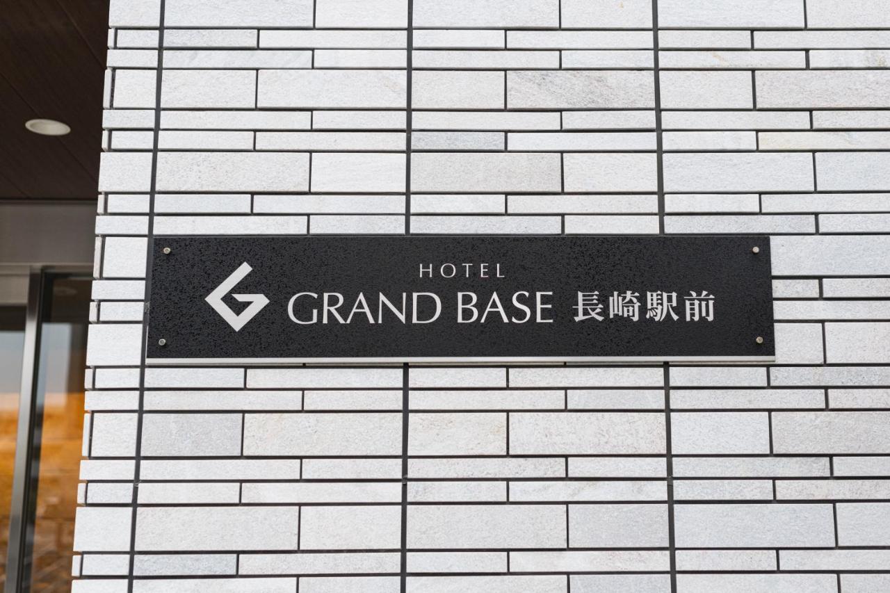 Aparthotel Grand Base Nagasaki Ekimae Exterior foto